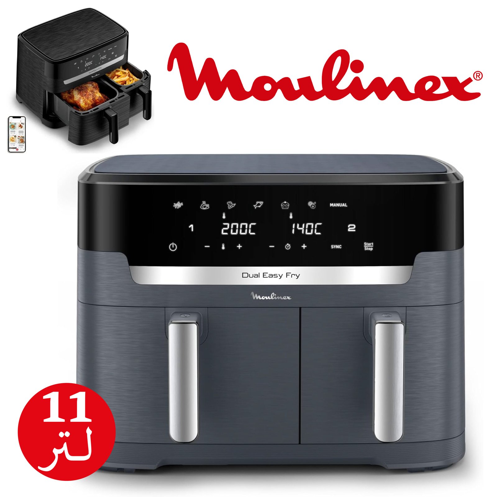 Moulinex Dual Easy Fry XXL, air fryer 2 tiroirs, jusqu'à 10personnes, 7programmes prédéfinis, EZ942BF0, Gris Foncé
