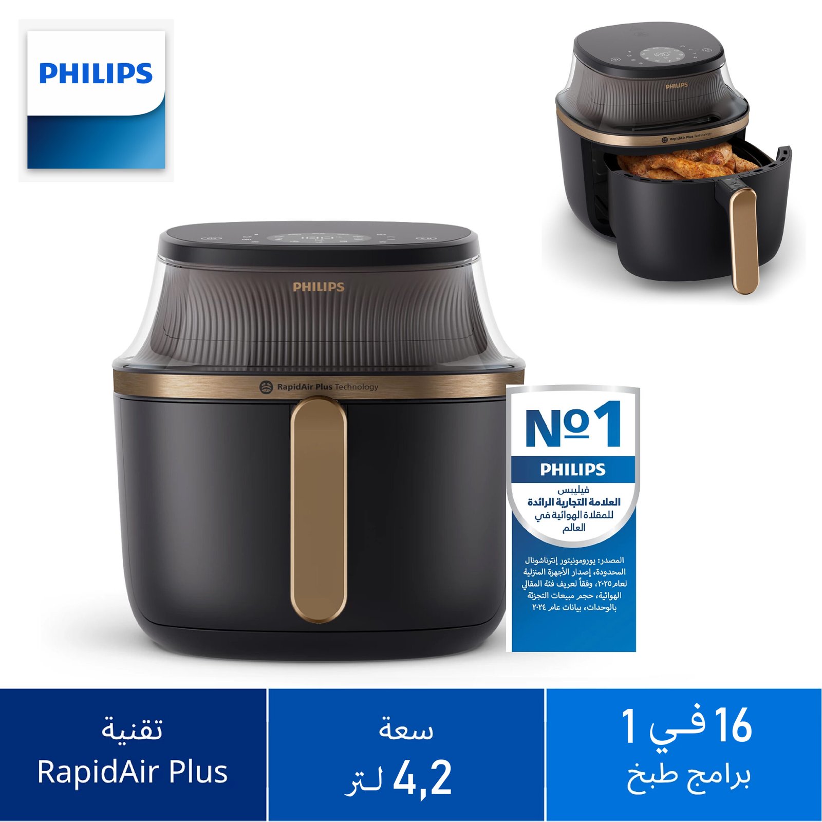 Philips Airfryer XL - 6.2L, 1700W, See-through Cooking Window, 16 Cooking Functions, Touchscreen, RapidAir Plus Technology, Black - NA332/09